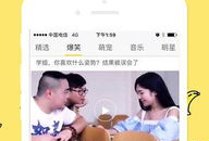 大香蕉国产视频,揭秘国内影视产业的魅力与挑战